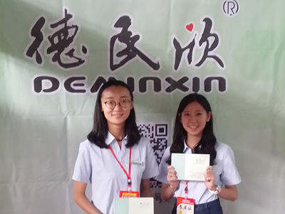 客戶見(jiàn)證